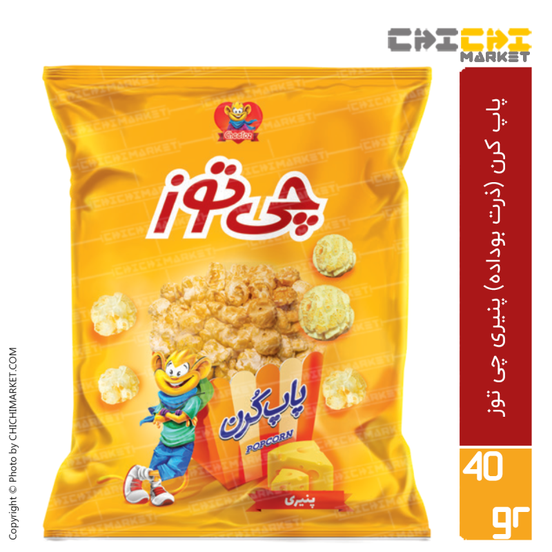 product-details-img