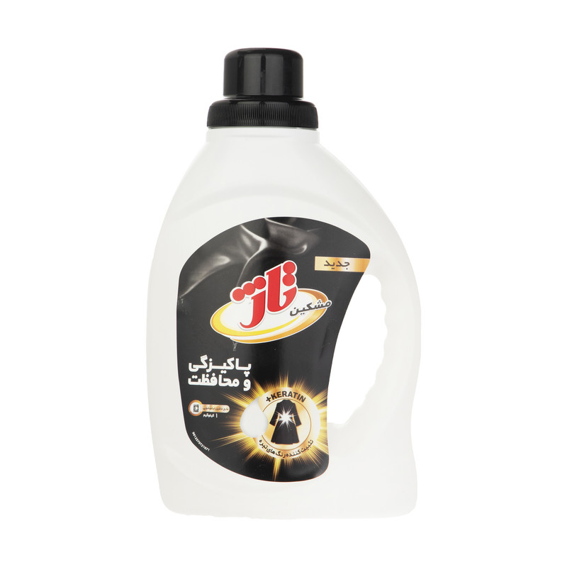 product-details-img