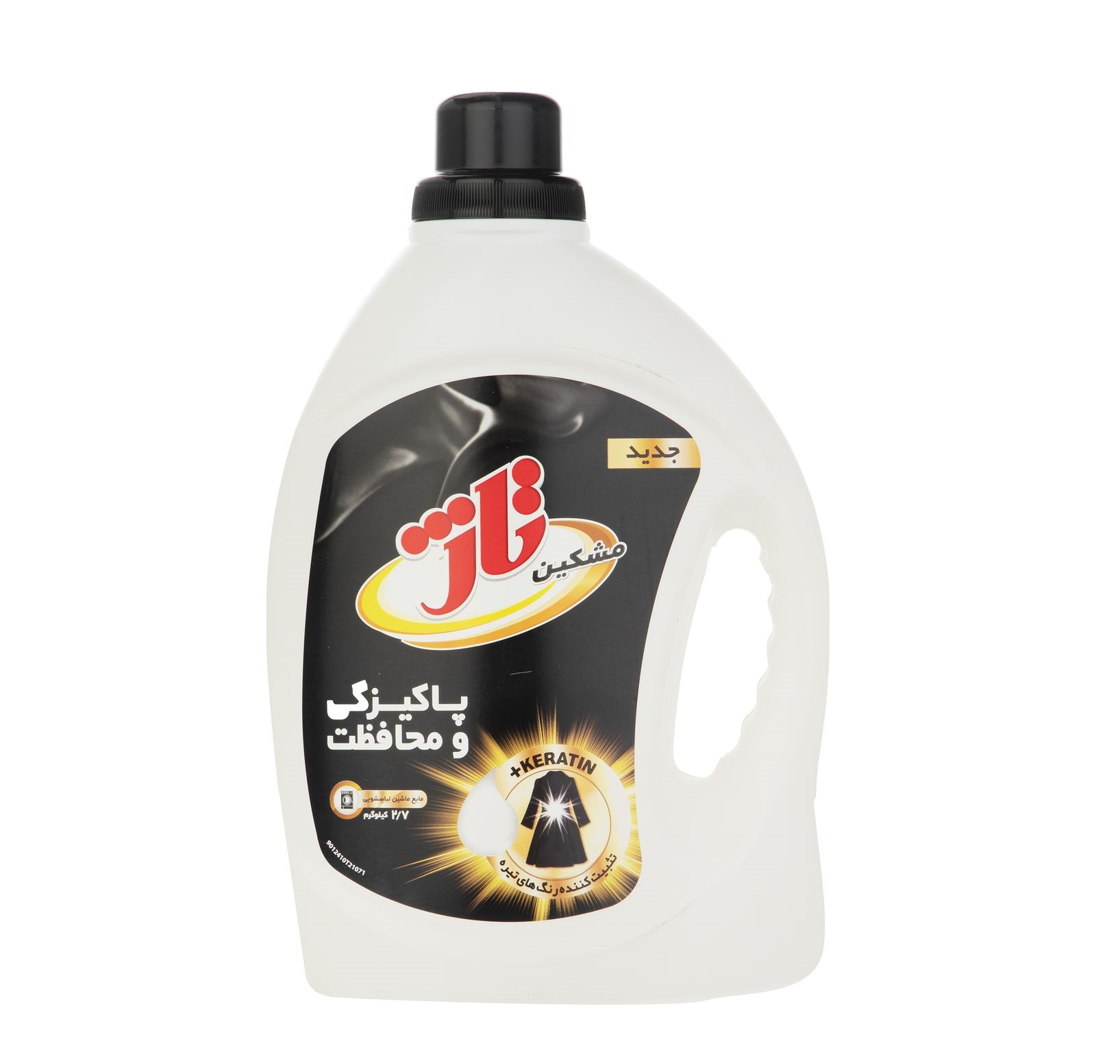product-details-img