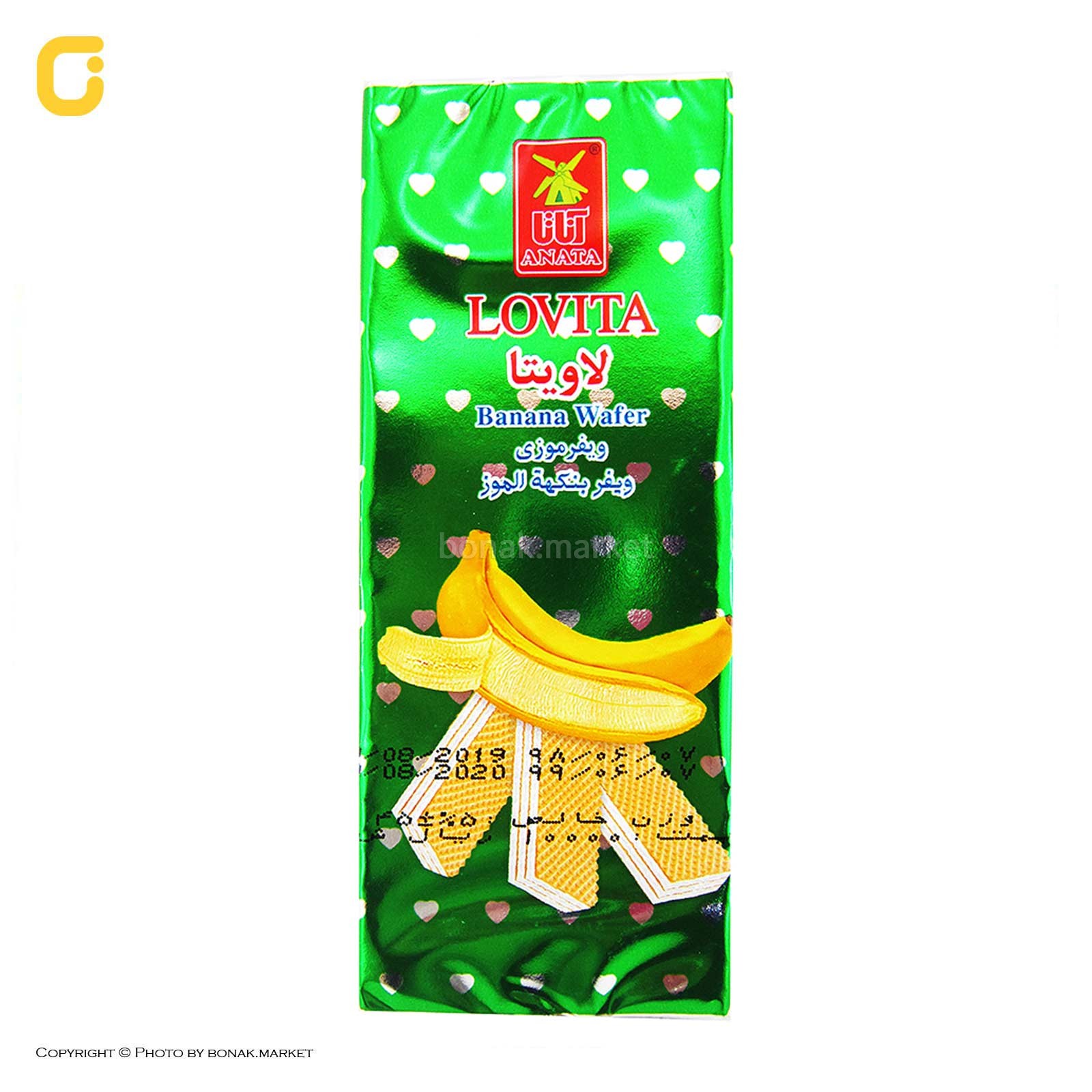 product-details-img