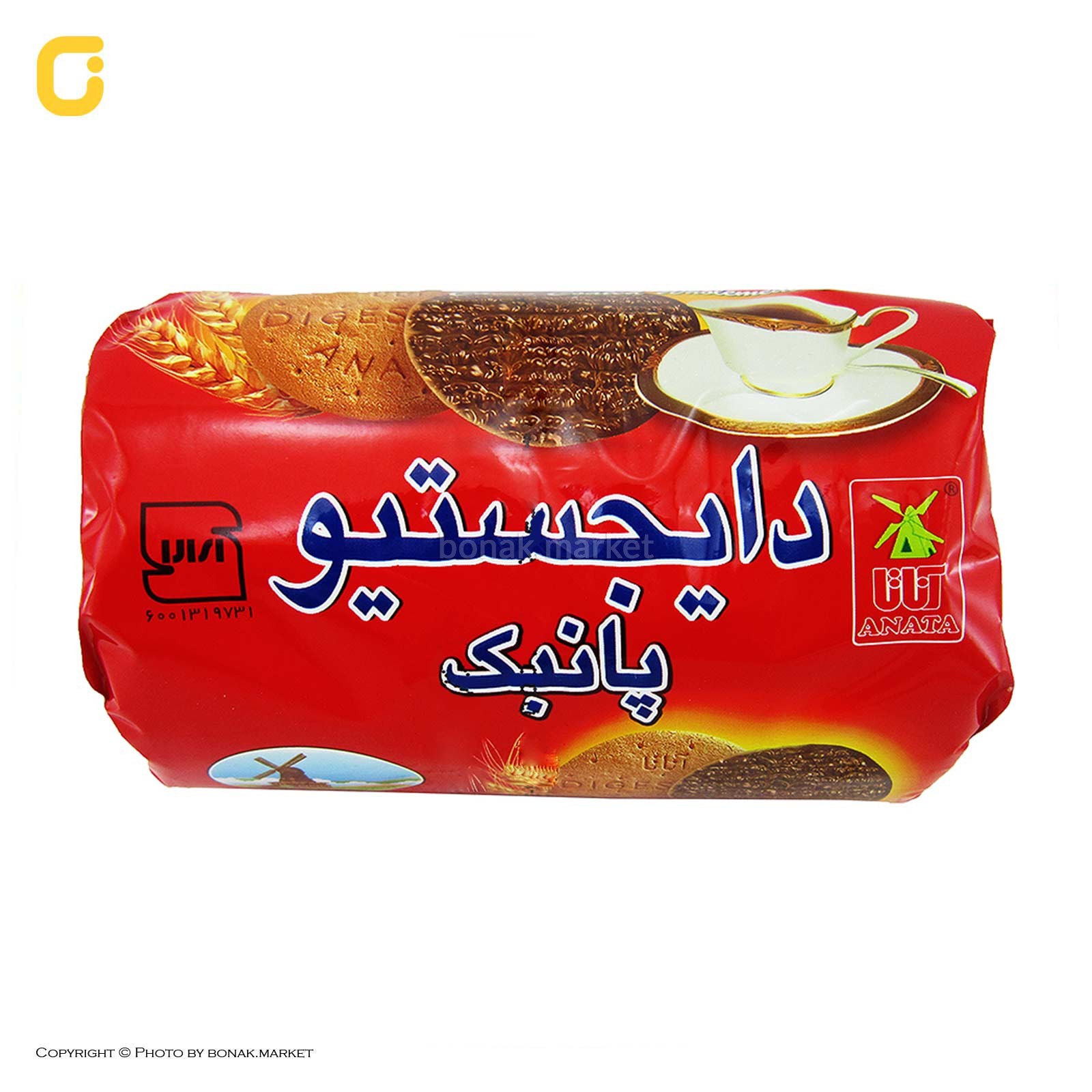 product-details-img