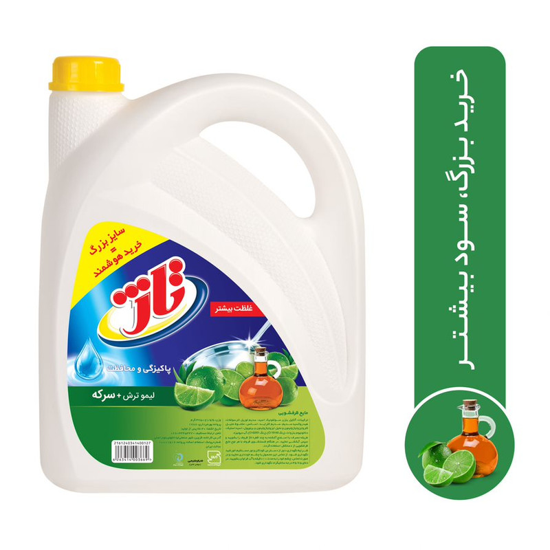 product-details-img