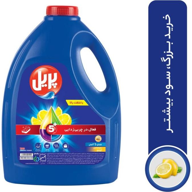 product-details-img