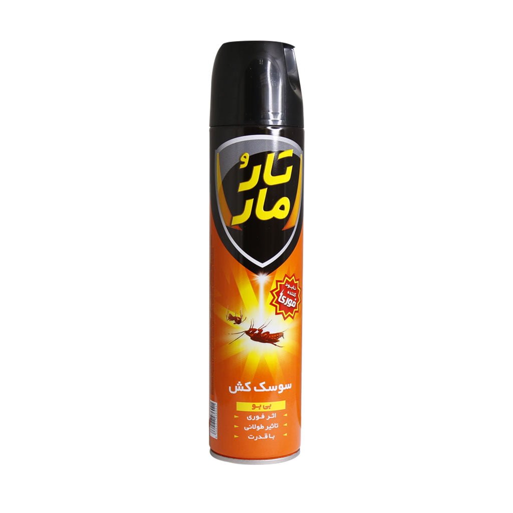 product-details-img