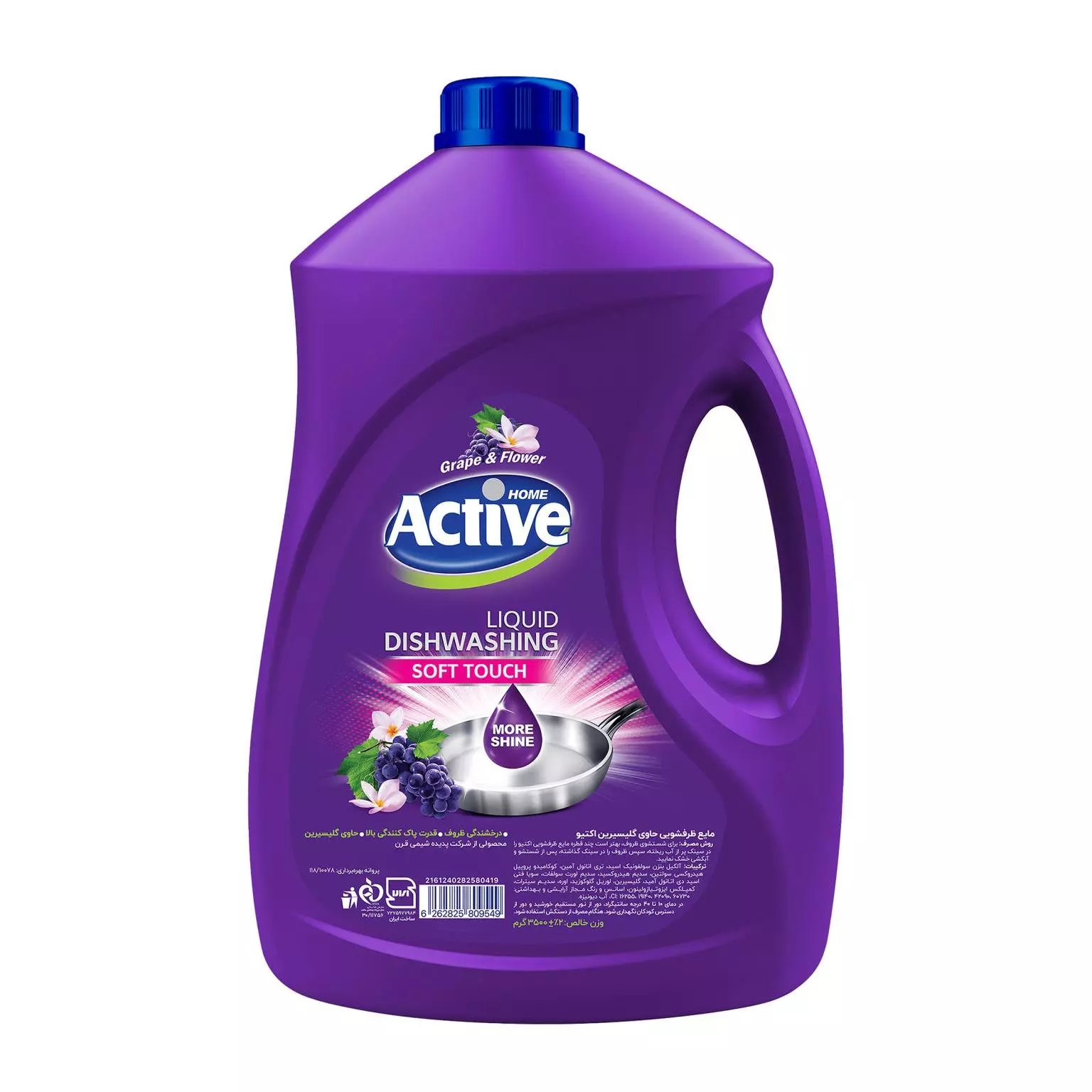 product-details-img
