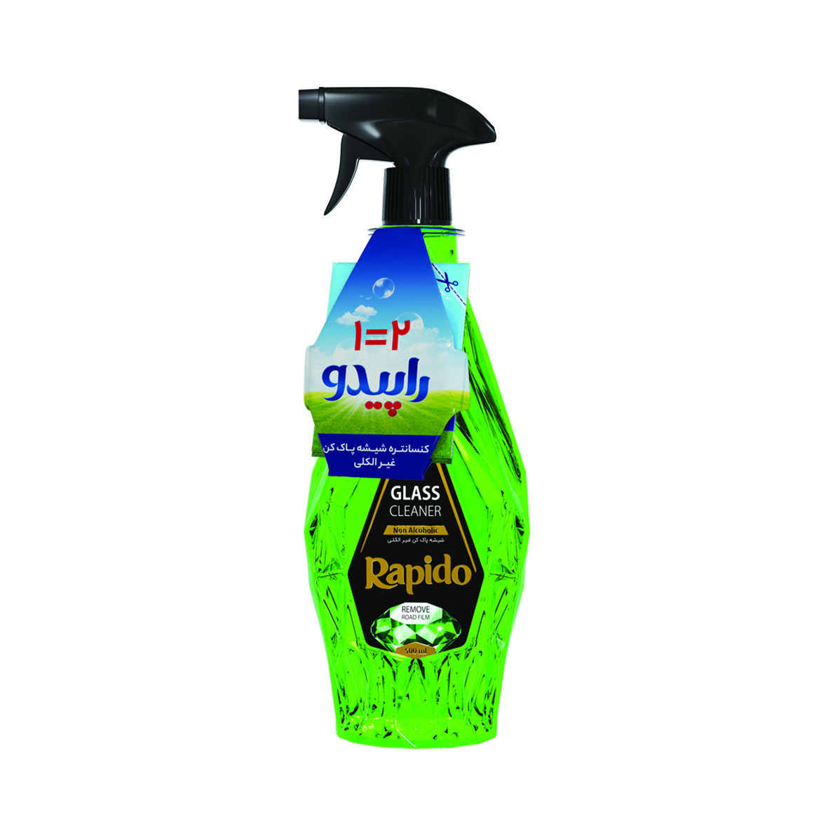 product-details-img