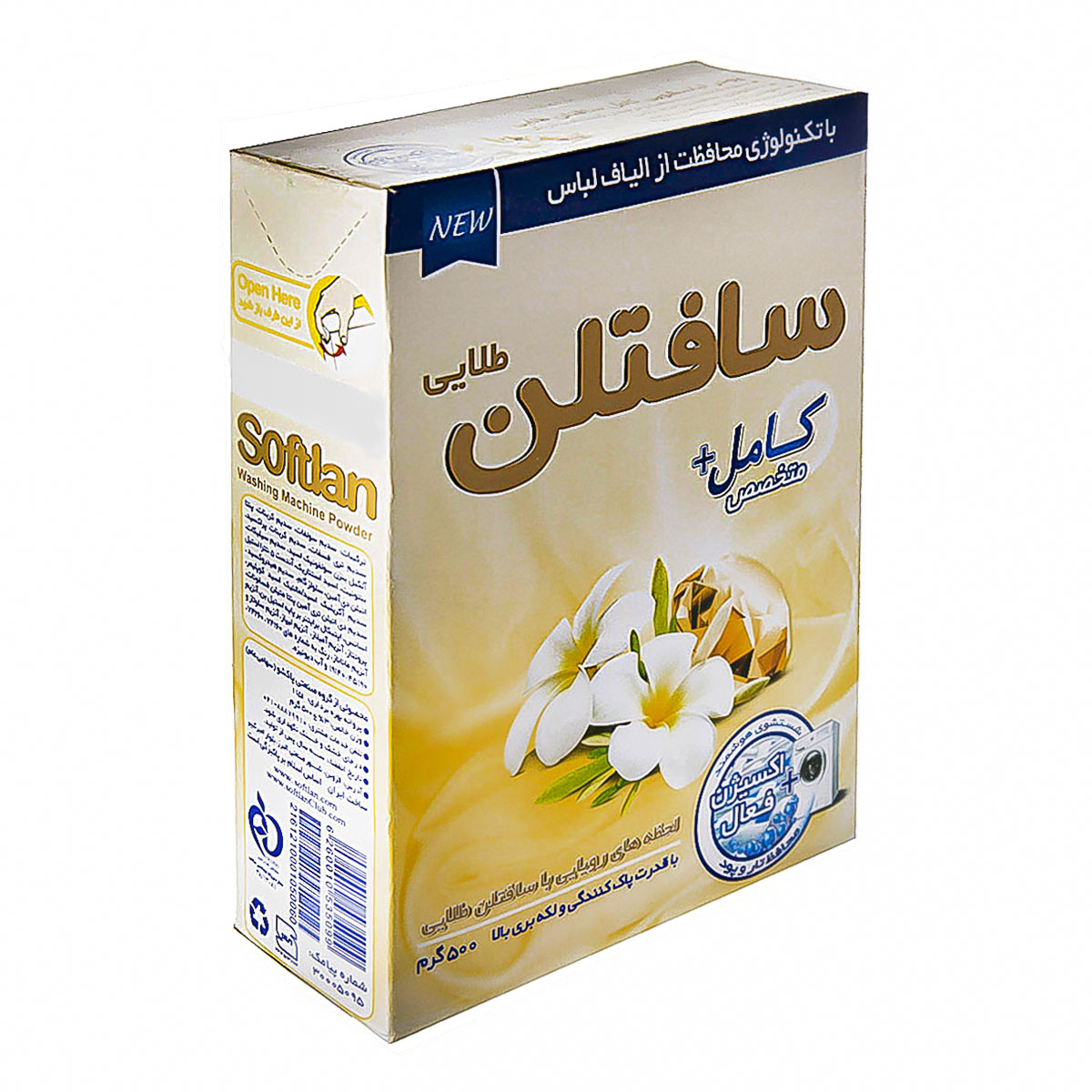 product-details-img