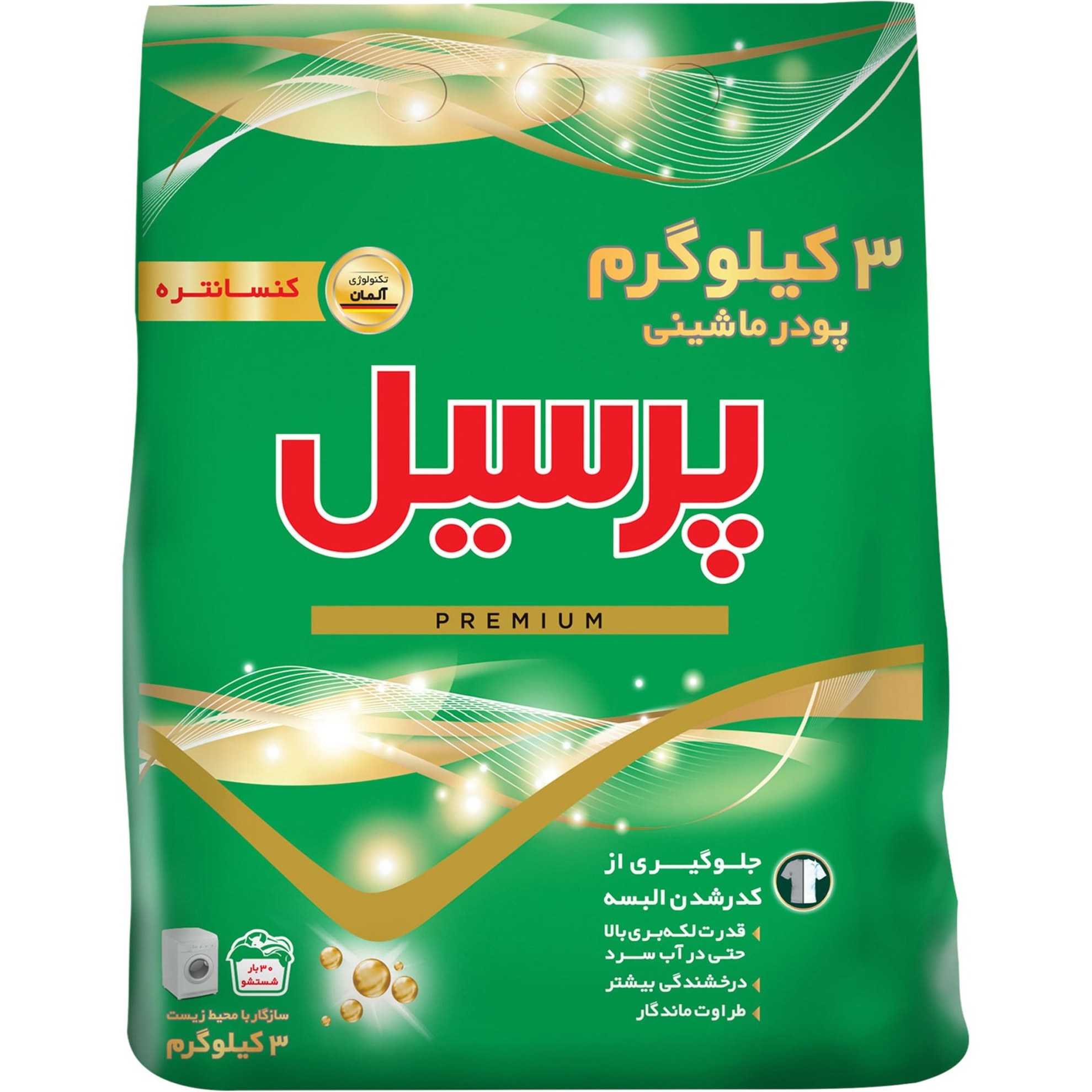 product-details-img