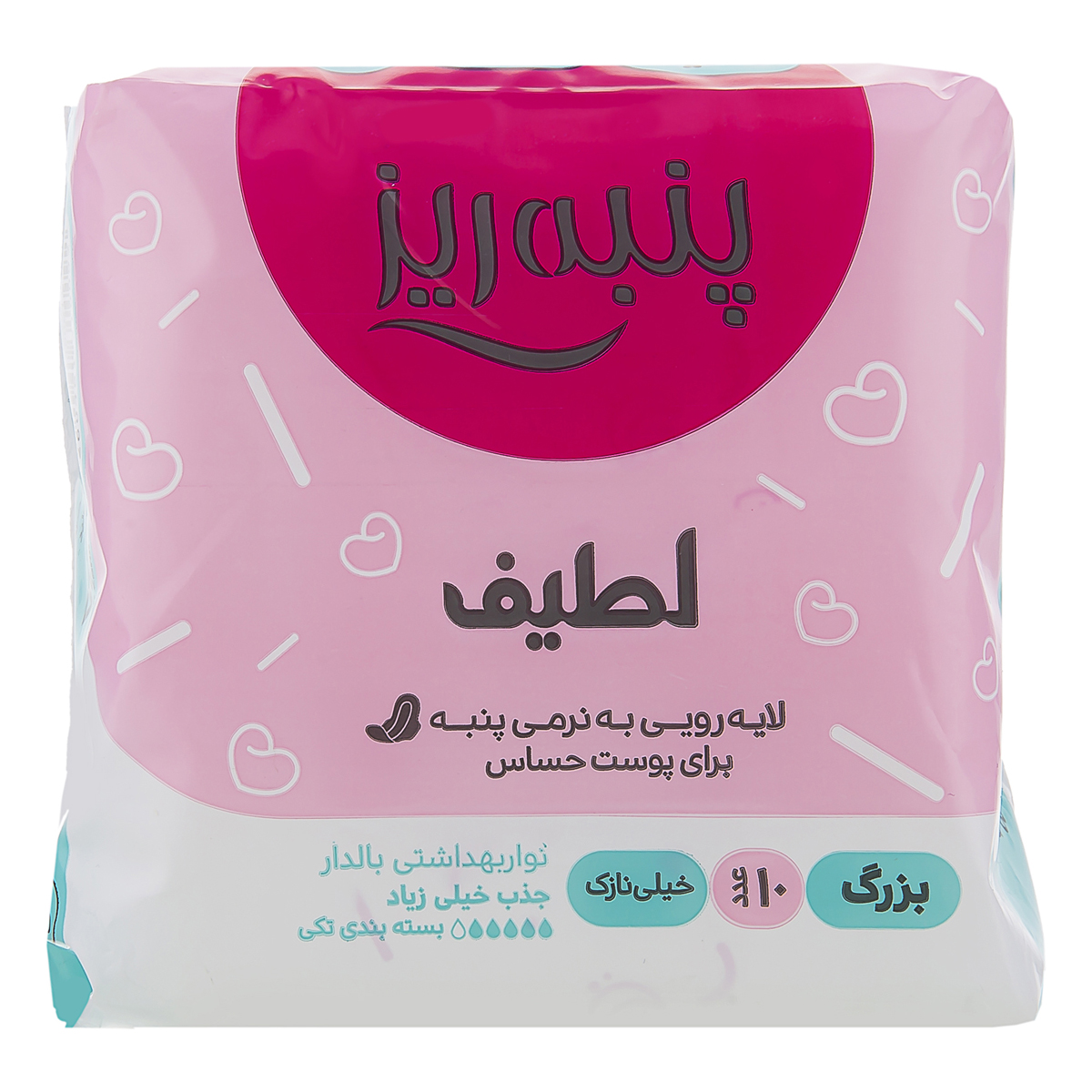 product-details-img